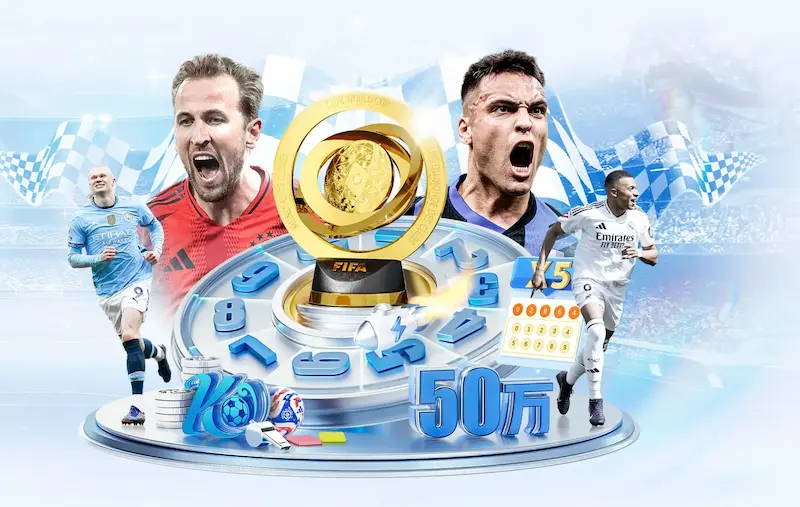 纽约街头体育盛宴巴西球迷身穿C罗球衣热情观看NBA总决赛